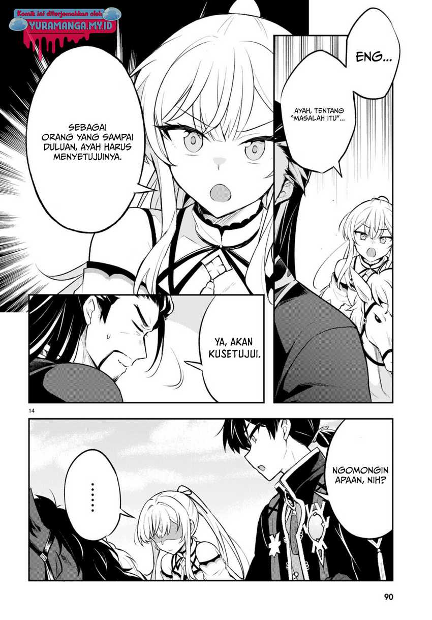 Sousei No Tenken Tsukai Chapter 4