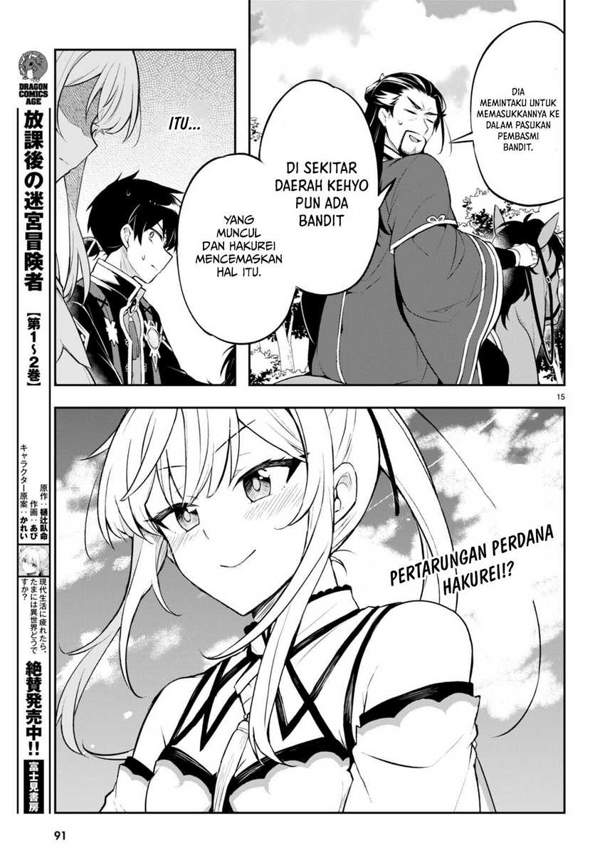 Sousei No Tenken Tsukai Chapter 4