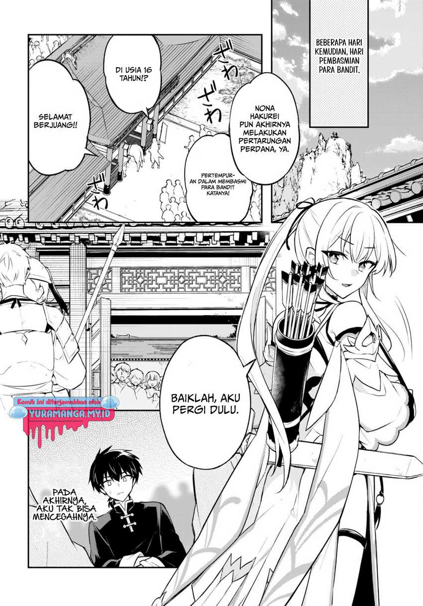 Sousei No Tenken Tsukai Chapter 4