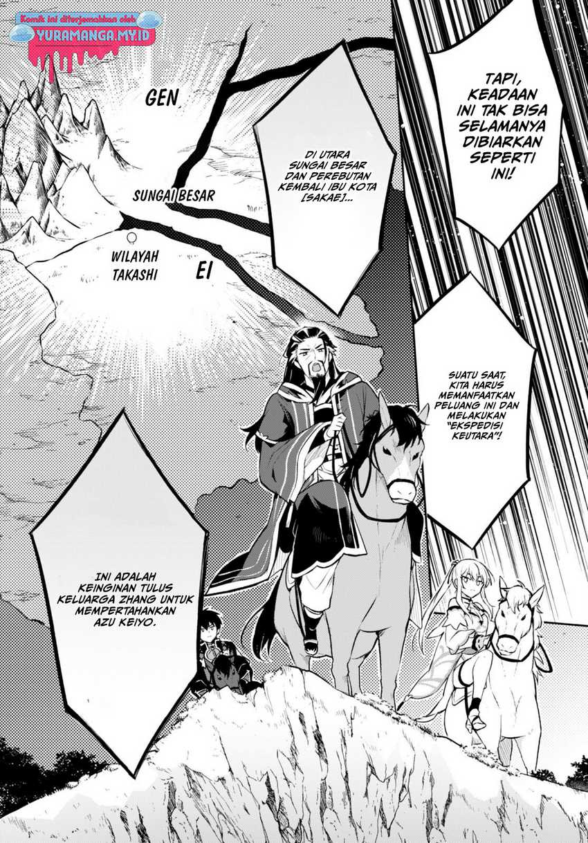 Sousei No Tenken Tsukai Chapter 4