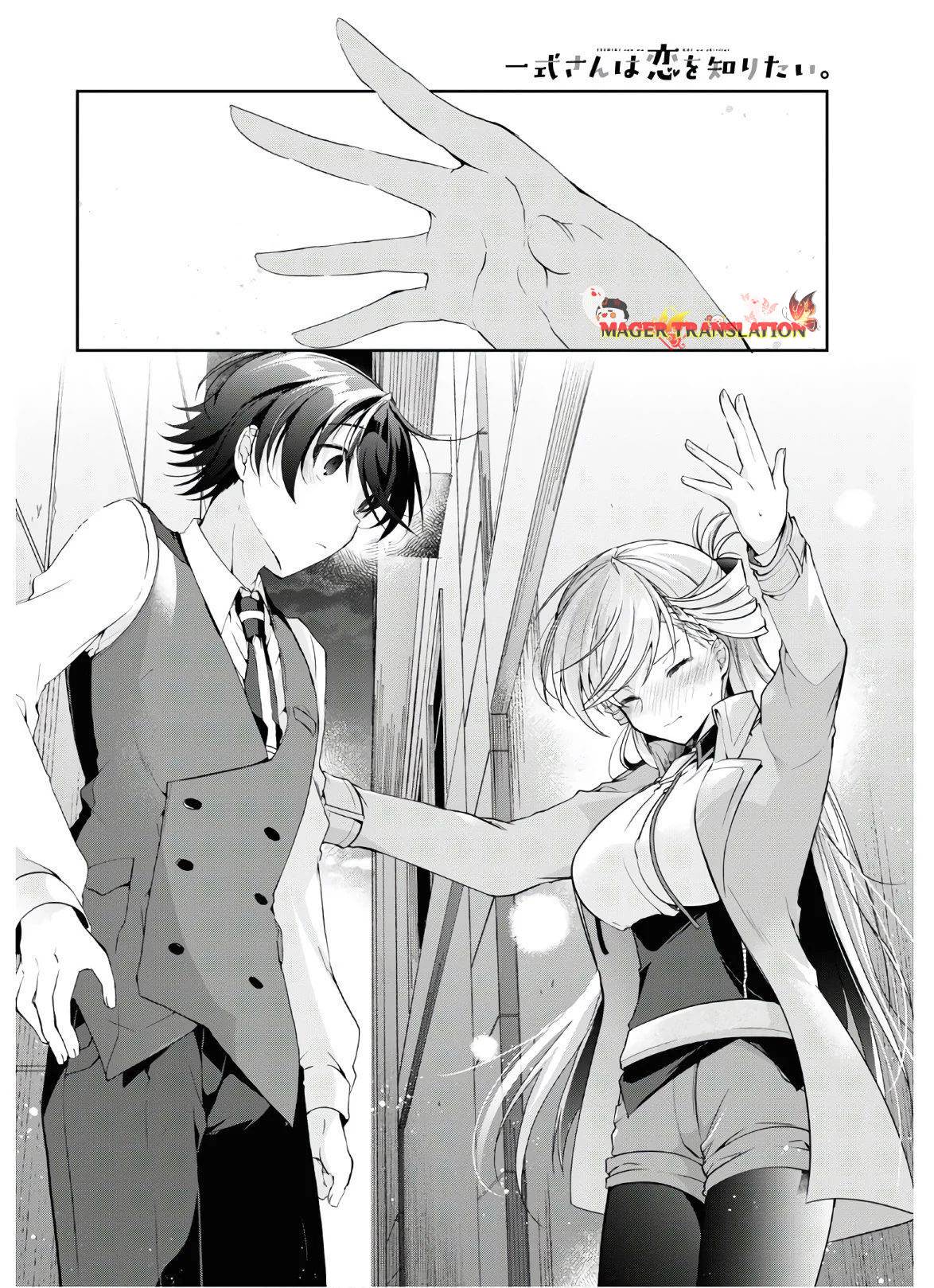 Isshiki-san Wa Koi Wo Shiritai Chapter 7