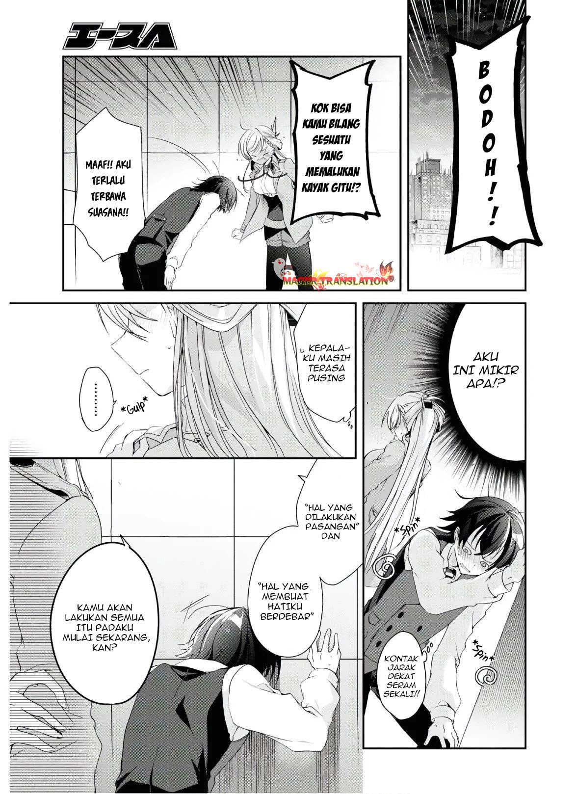 Isshiki-san Wa Koi Wo Shiritai Chapter 7