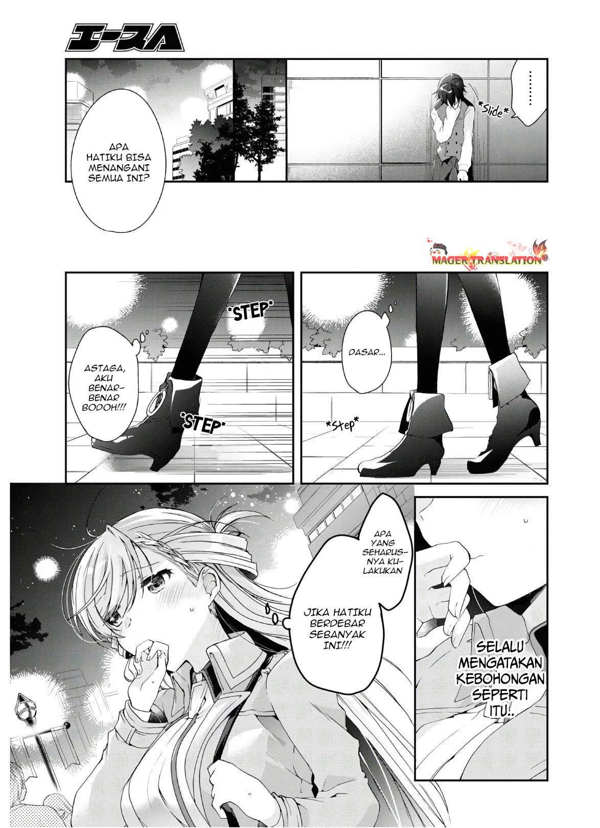 Isshiki-san Wa Koi Wo Shiritai Chapter 7