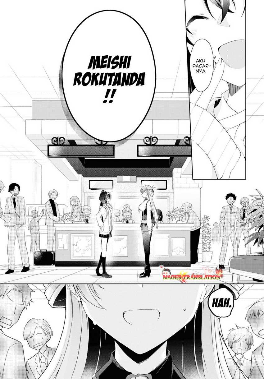 Isshiki-san Wa Koi Wo Shiritai Chapter 8