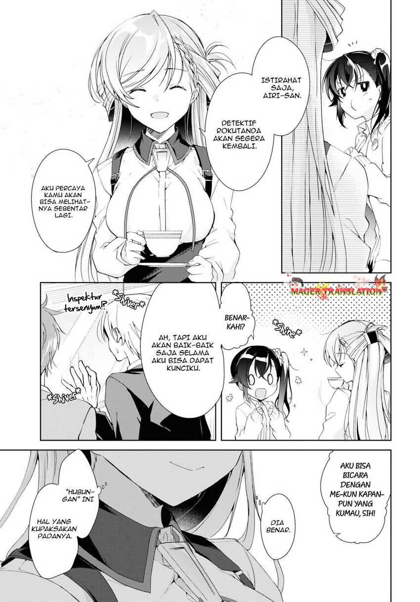 Isshiki-san Wa Koi Wo Shiritai Chapter 8