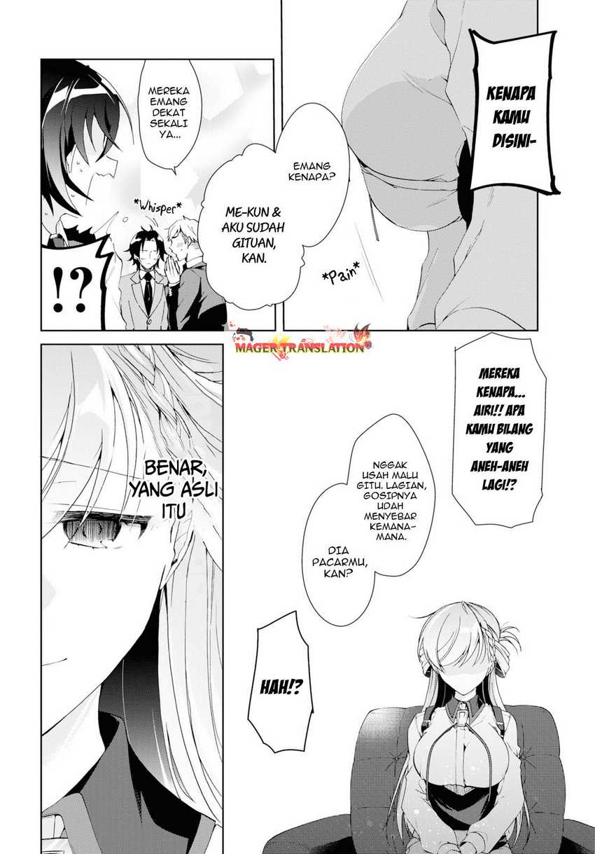 Isshiki-san Wa Koi Wo Shiritai Chapter 8