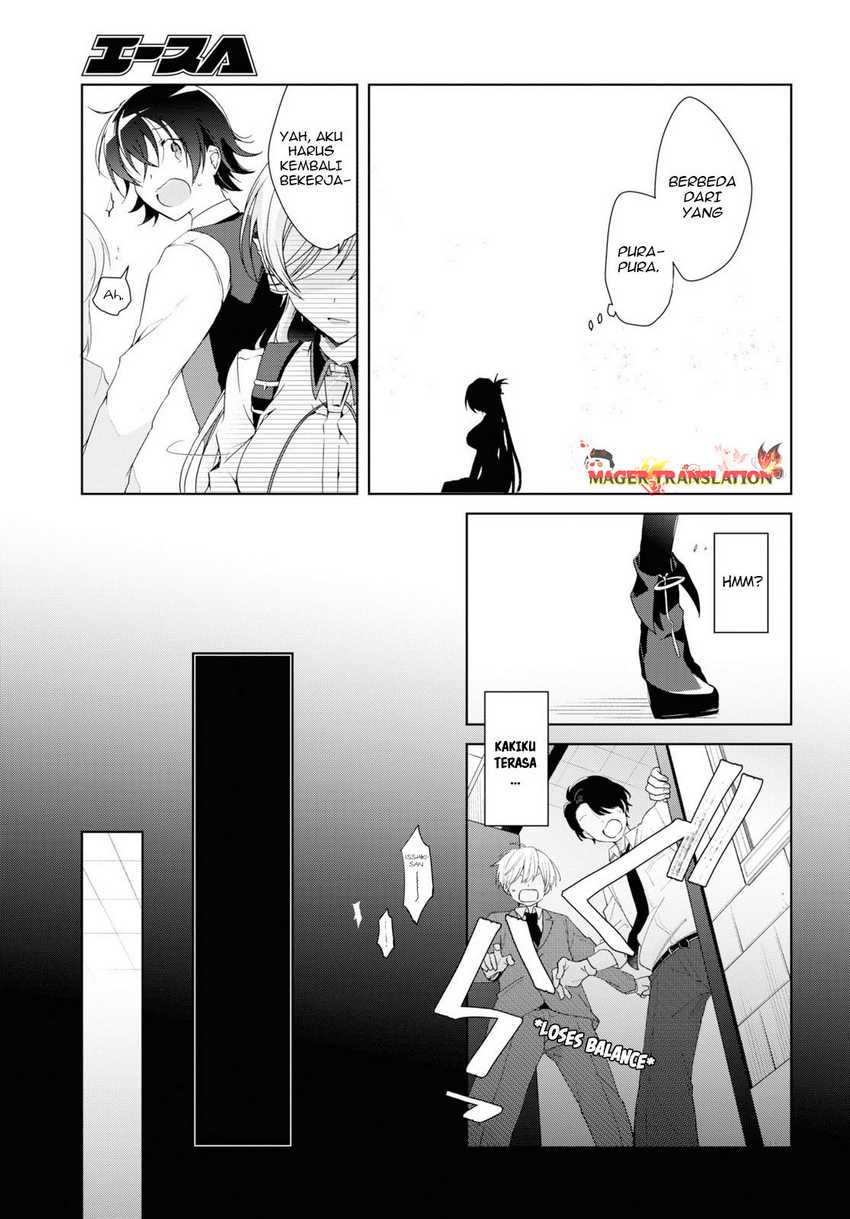 Isshiki-san Wa Koi Wo Shiritai Chapter 8