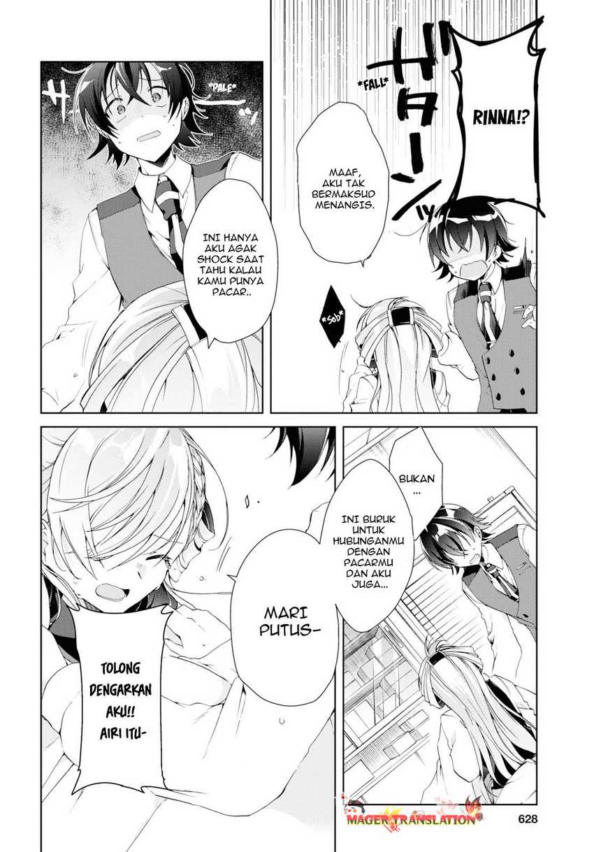 Isshiki-san Wa Koi Wo Shiritai Chapter 8