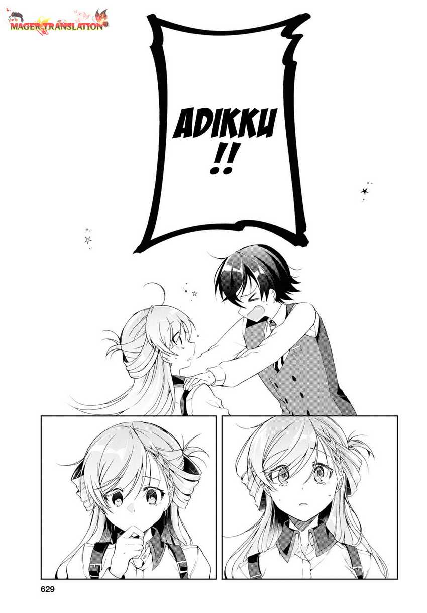 Isshiki-san Wa Koi Wo Shiritai Chapter 8