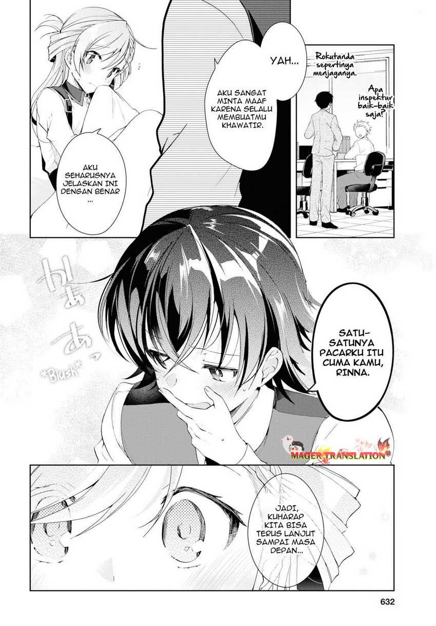 Isshiki-san Wa Koi Wo Shiritai Chapter 8