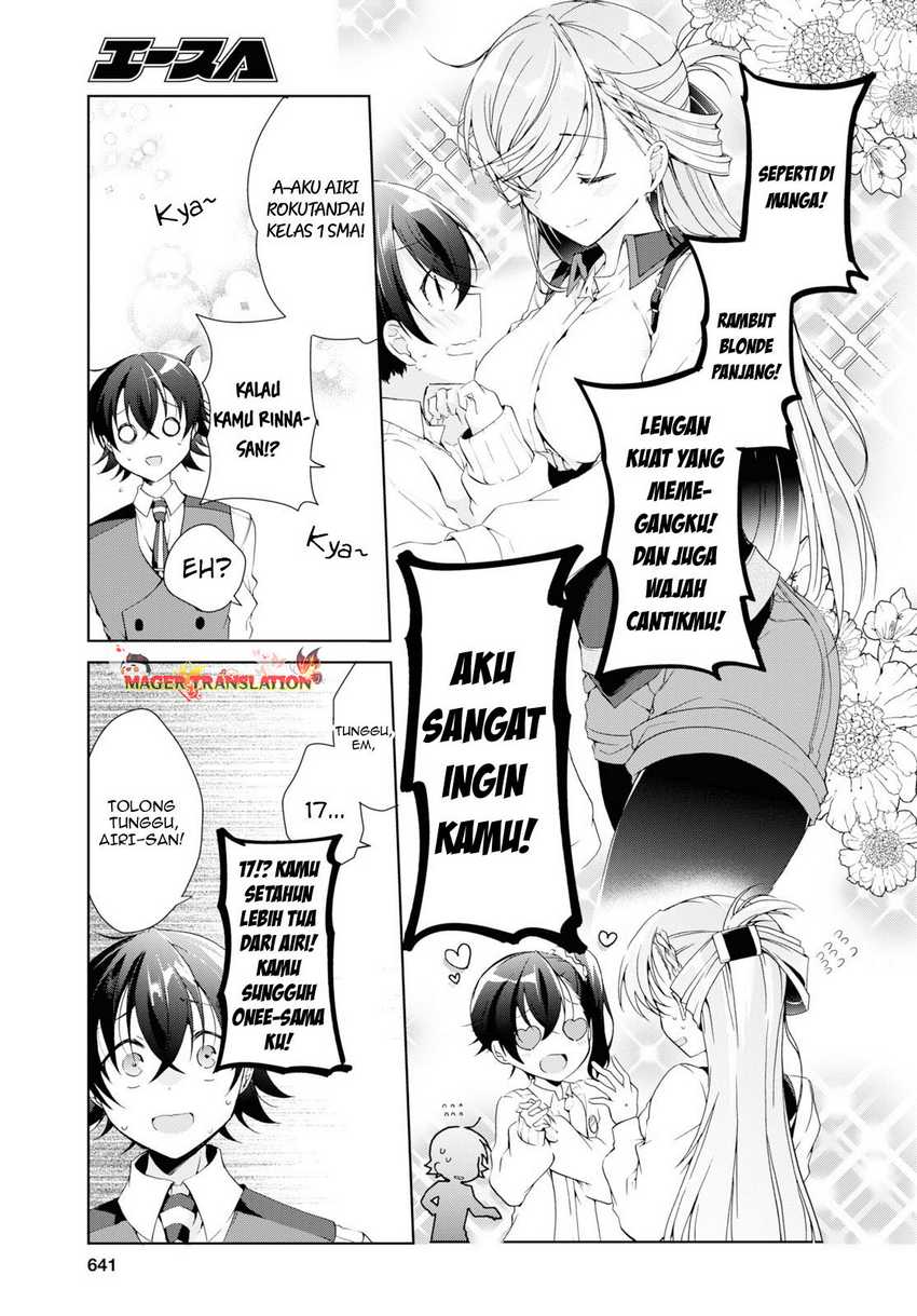 Isshiki-san Wa Koi Wo Shiritai Chapter 8