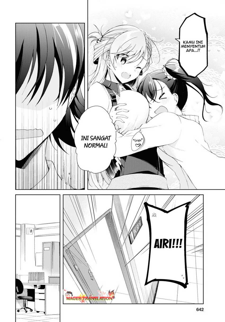 Isshiki-san Wa Koi Wo Shiritai Chapter 8