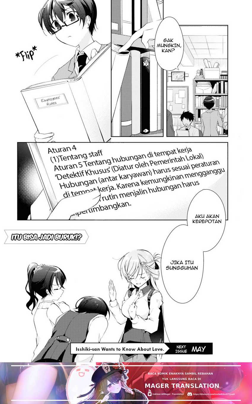 Isshiki-san Wa Koi Wo Shiritai Chapter 8