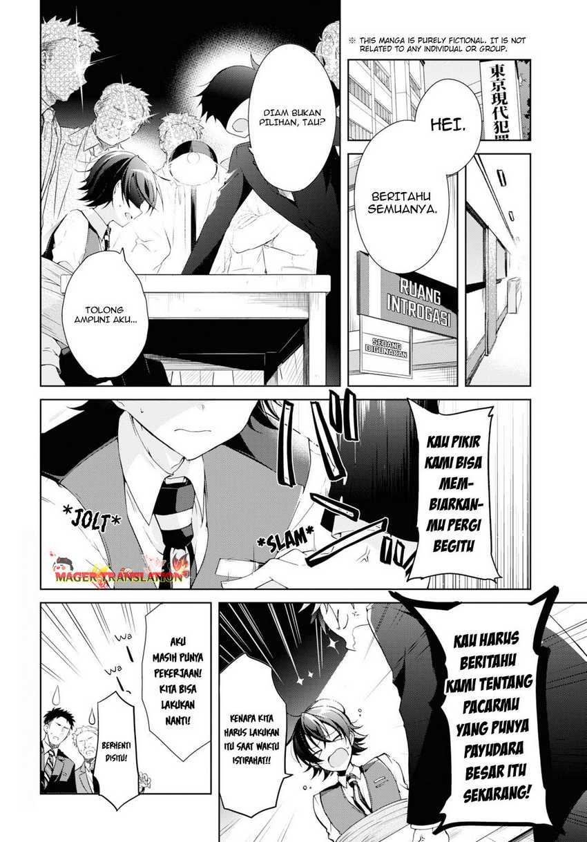 Isshiki-san Wa Koi Wo Shiritai Chapter 8