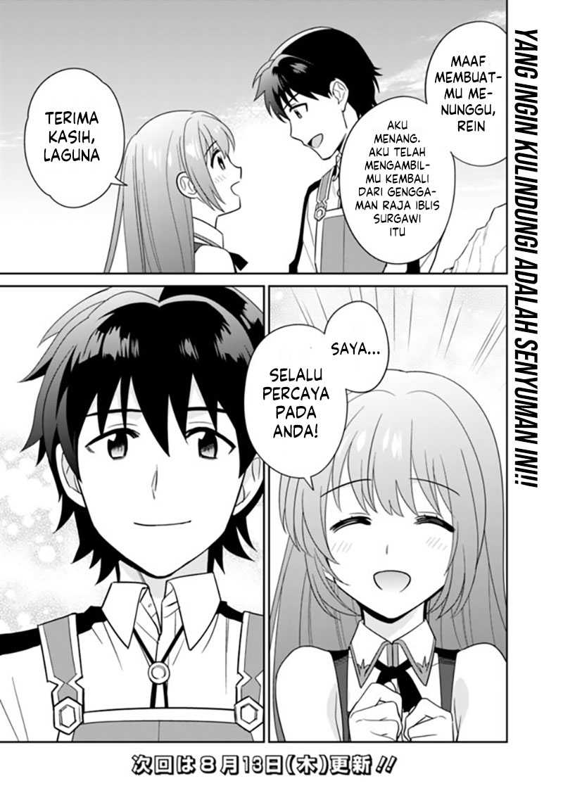 Seisan Shoku O Kiwame Sugi Tara Densetsu No Buki Ga Ore No Yome Ni Narimashita Chapter 9