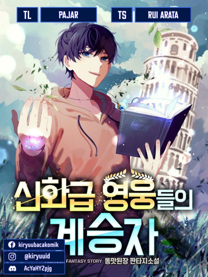 Heir Of Mythical Heroes Chapter 30