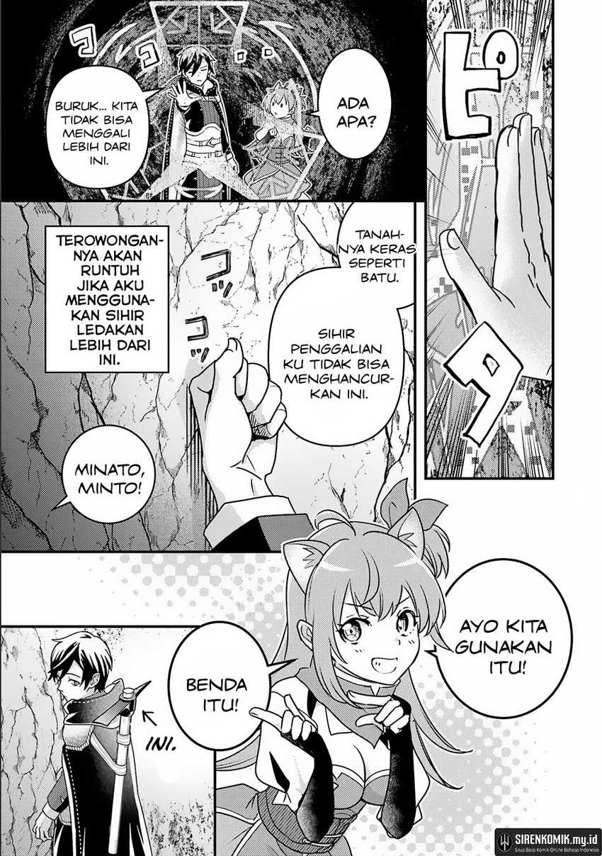 Isekai Tensei De Kenja Ni Natte Boukensha Seikatsu Chapter 16