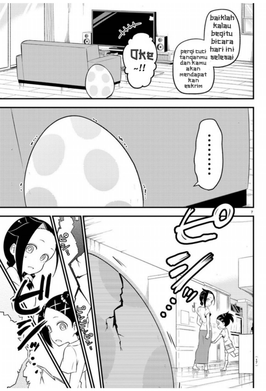 Kaijuu No Tokage Chapter 1