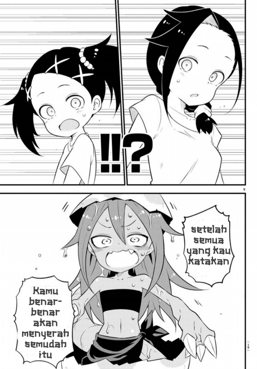 Kaijuu No Tokage Chapter 1