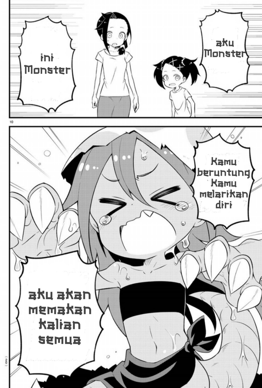 Kaijuu No Tokage Chapter 1