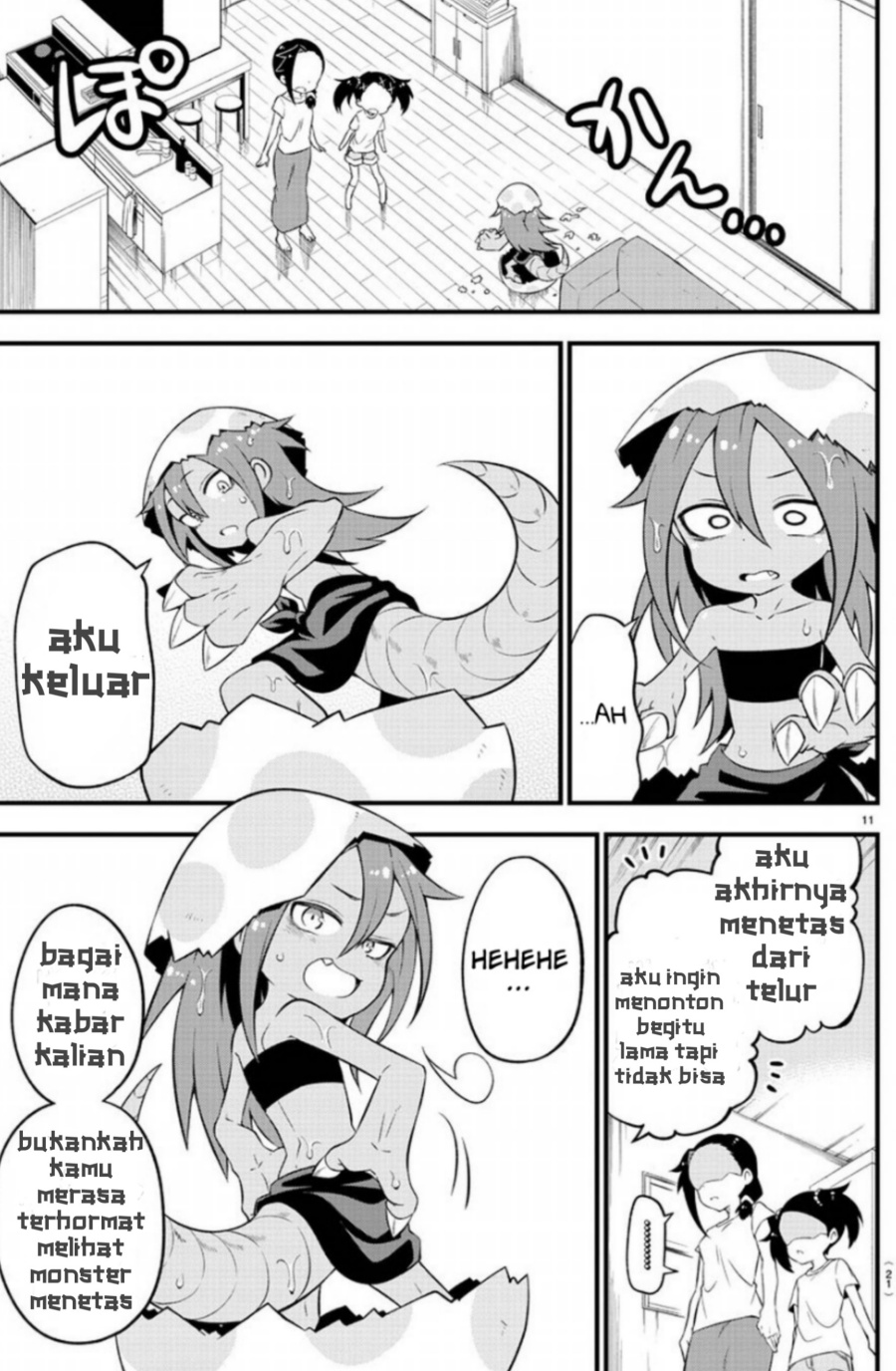 Kaijuu No Tokage Chapter 1
