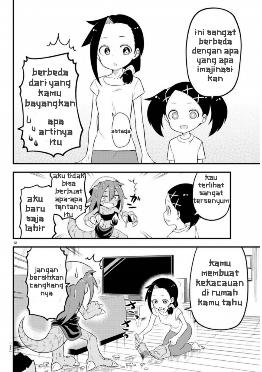 Kaijuu No Tokage Chapter 1