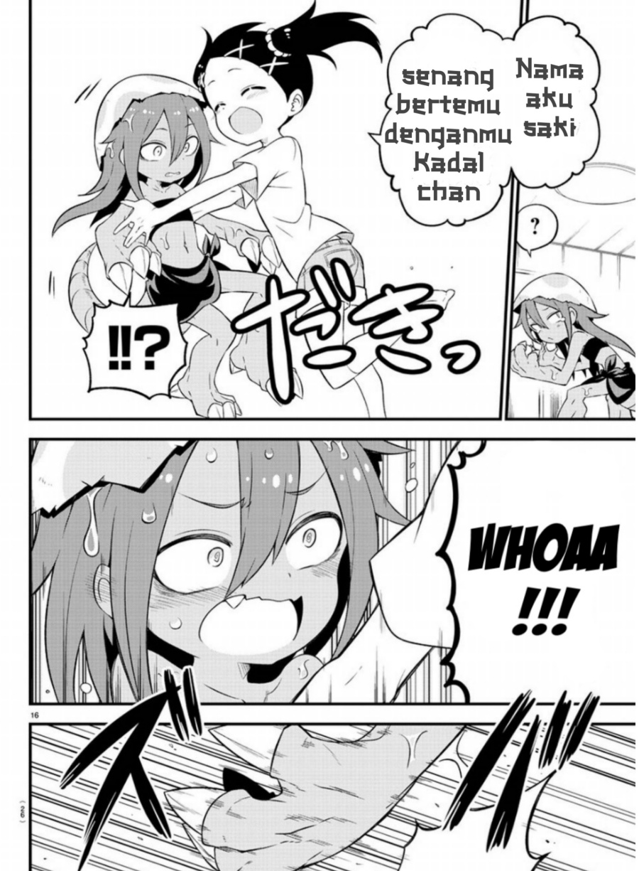 Kaijuu No Tokage Chapter 1