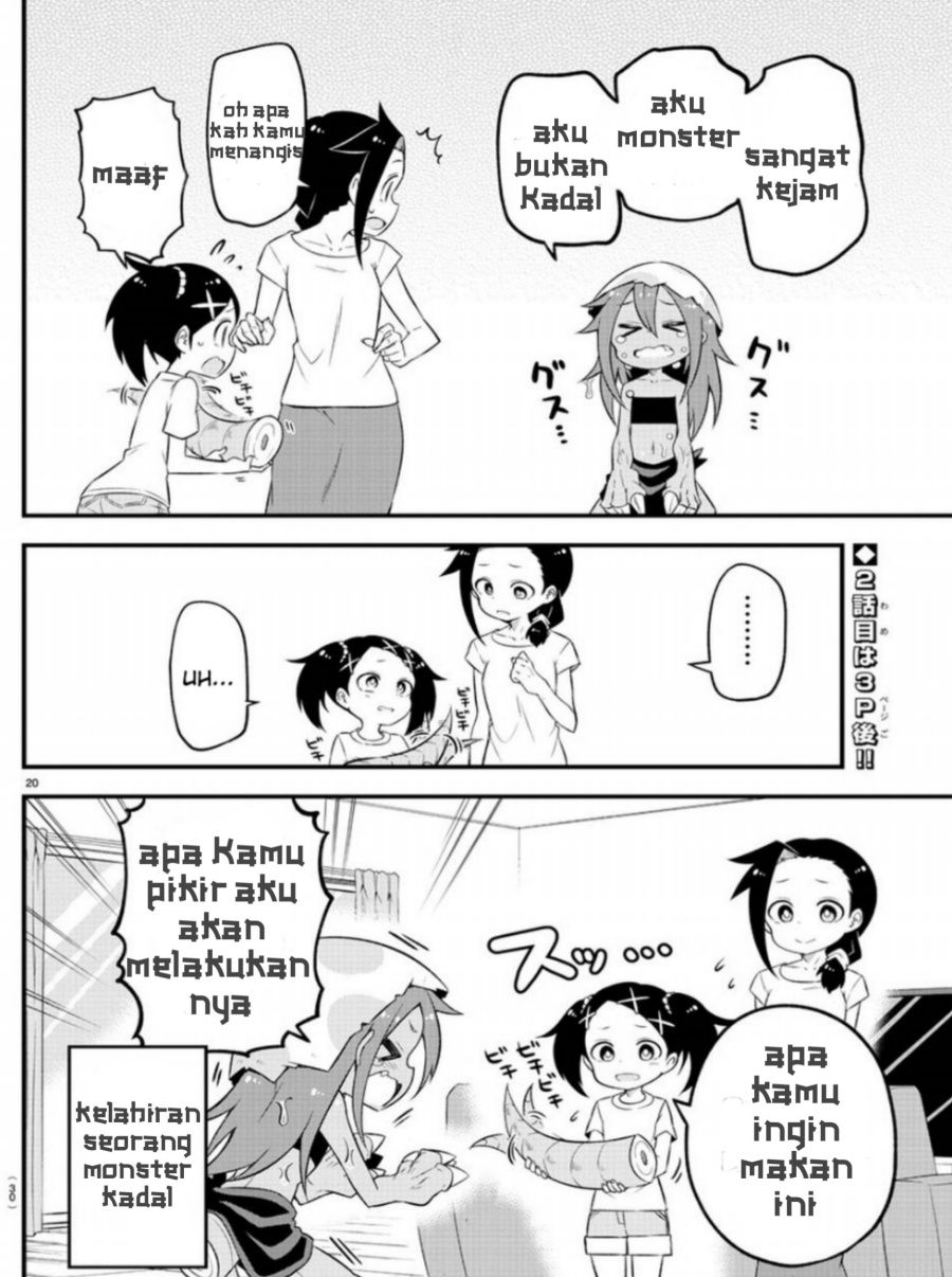 Kaijuu No Tokage Chapter 1