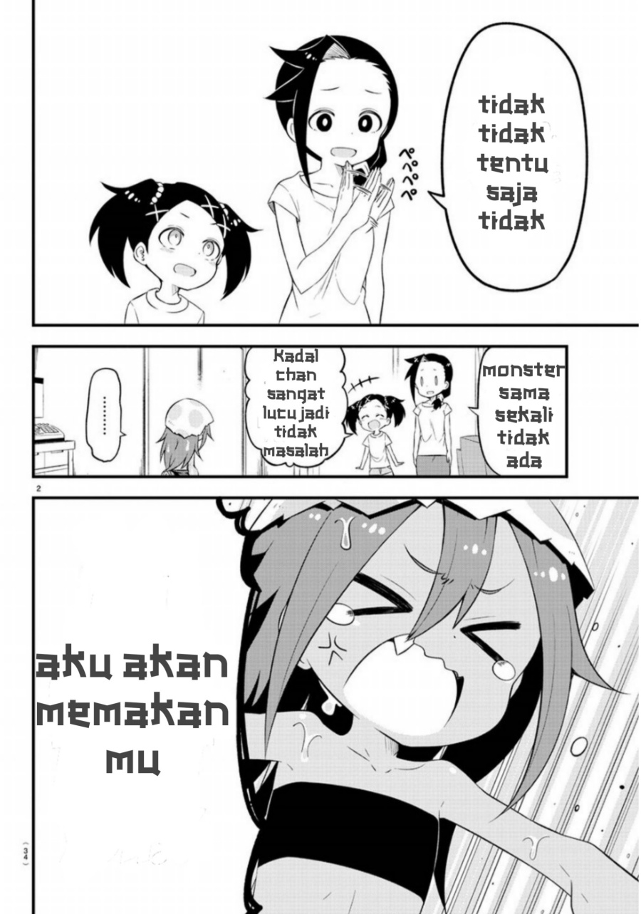 Kaijuu No Tokage Chapter 1