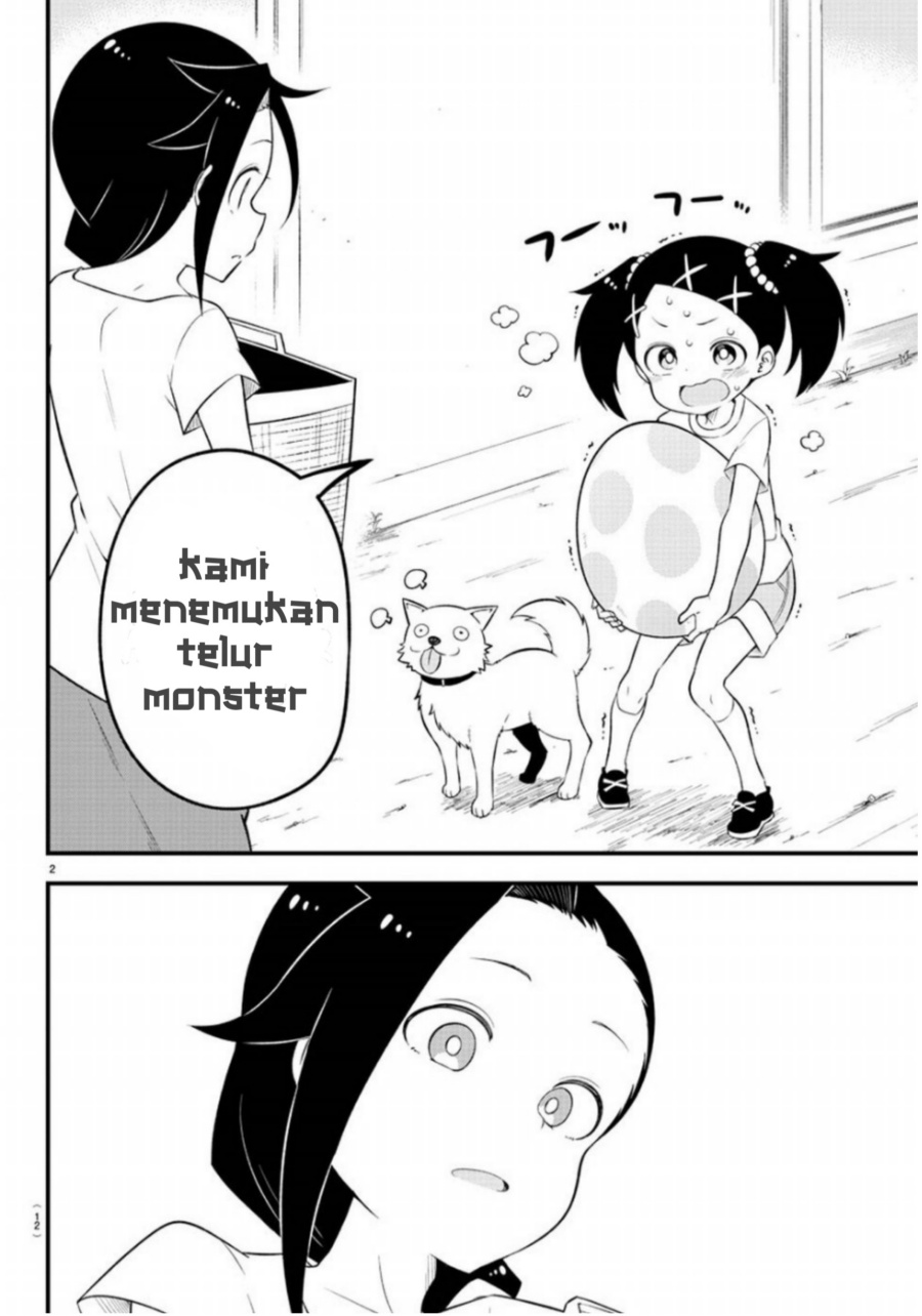 Kaijuu No Tokage Chapter 1