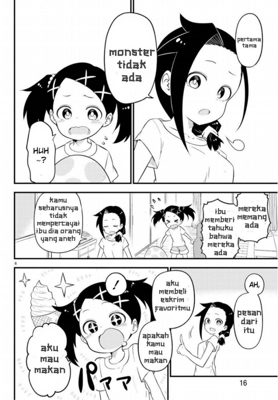 Kaijuu No Tokage Chapter 1