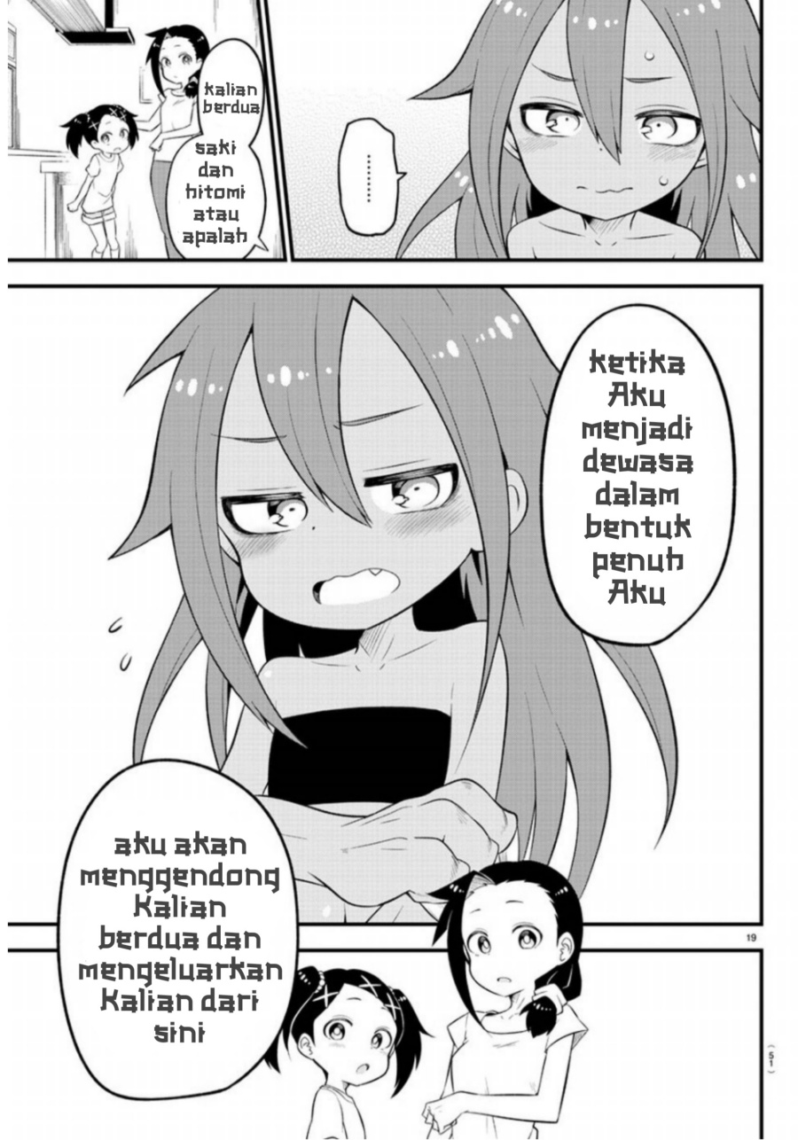 Kaijuu No Tokage Chapter 2