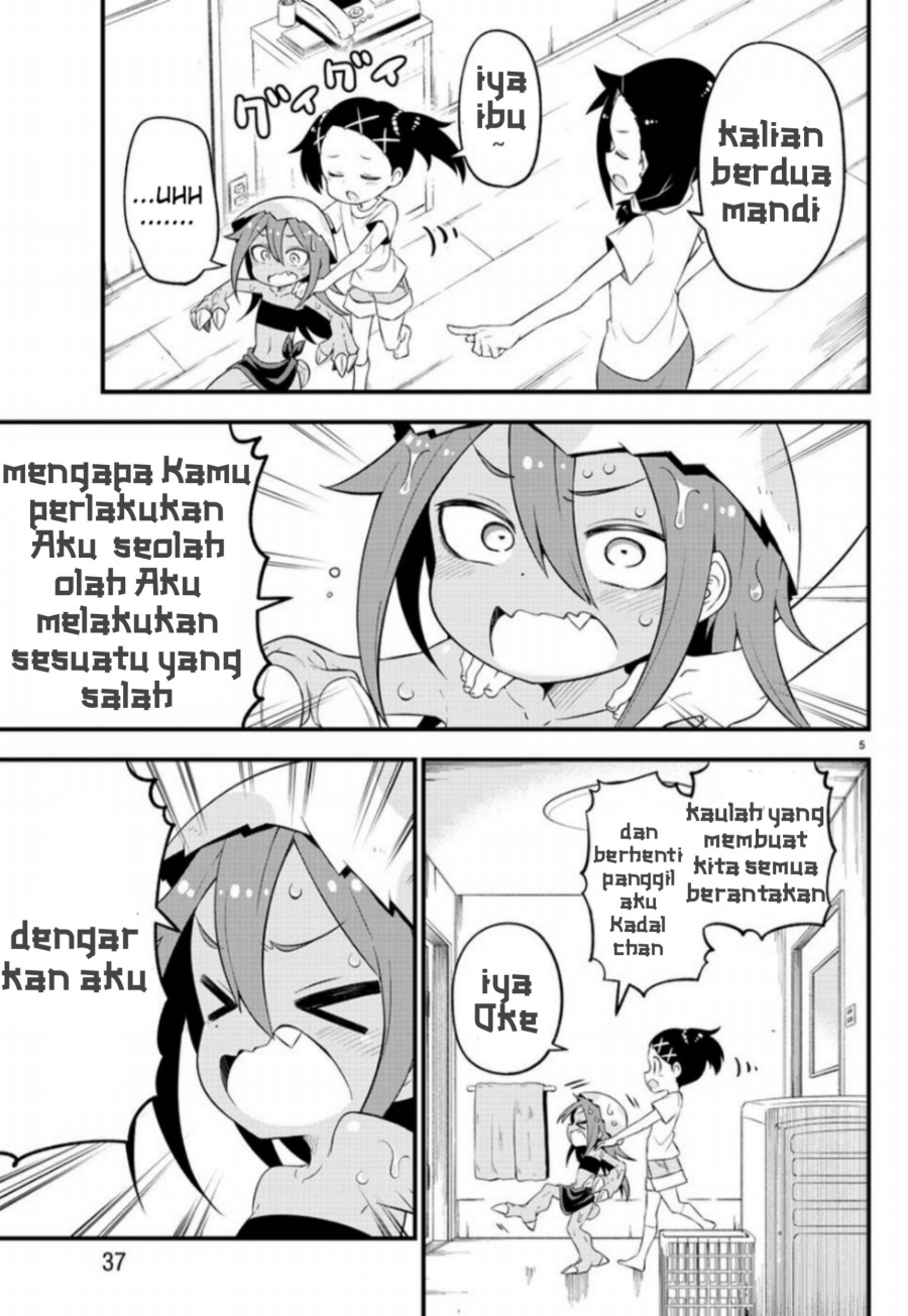 Kaijuu No Tokage Chapter 2
