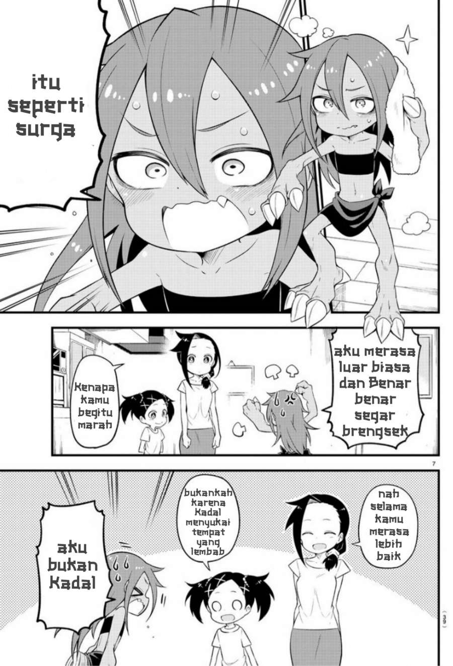 Kaijuu No Tokage Chapter 2