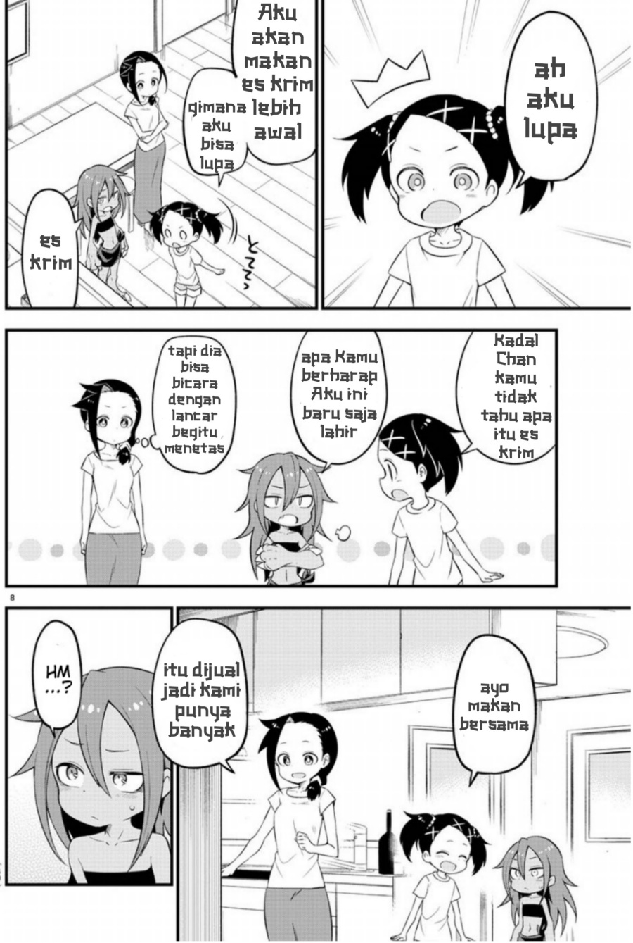 Kaijuu No Tokage Chapter 2