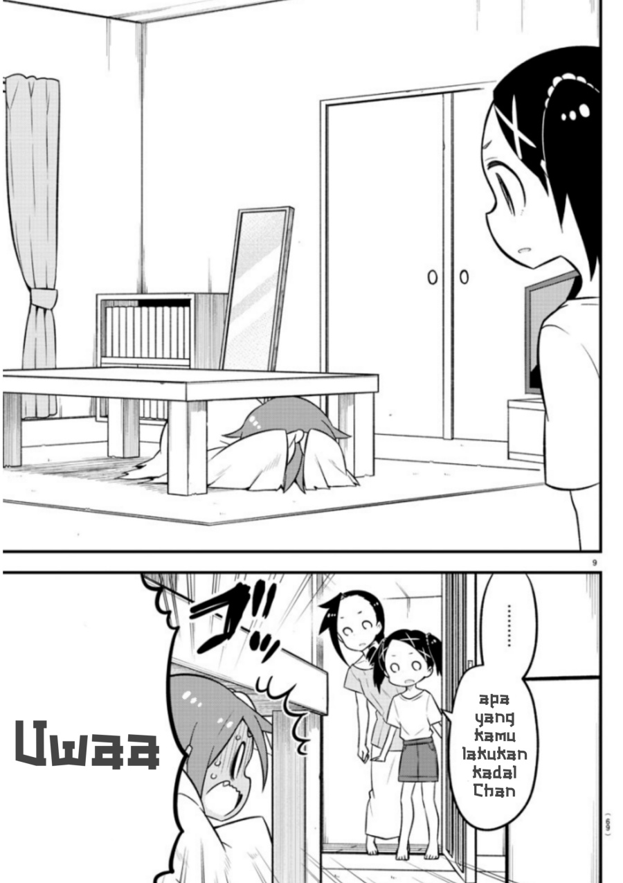 Kaijuu No Tokage Chapter 7