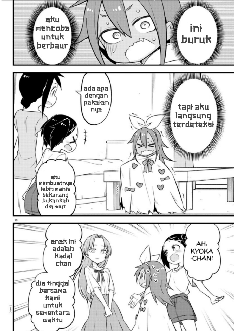 Kaijuu No Tokage Chapter 7