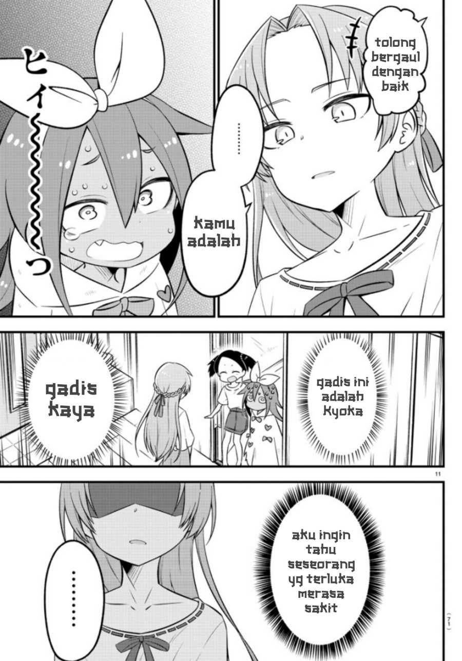 Kaijuu No Tokage Chapter 7