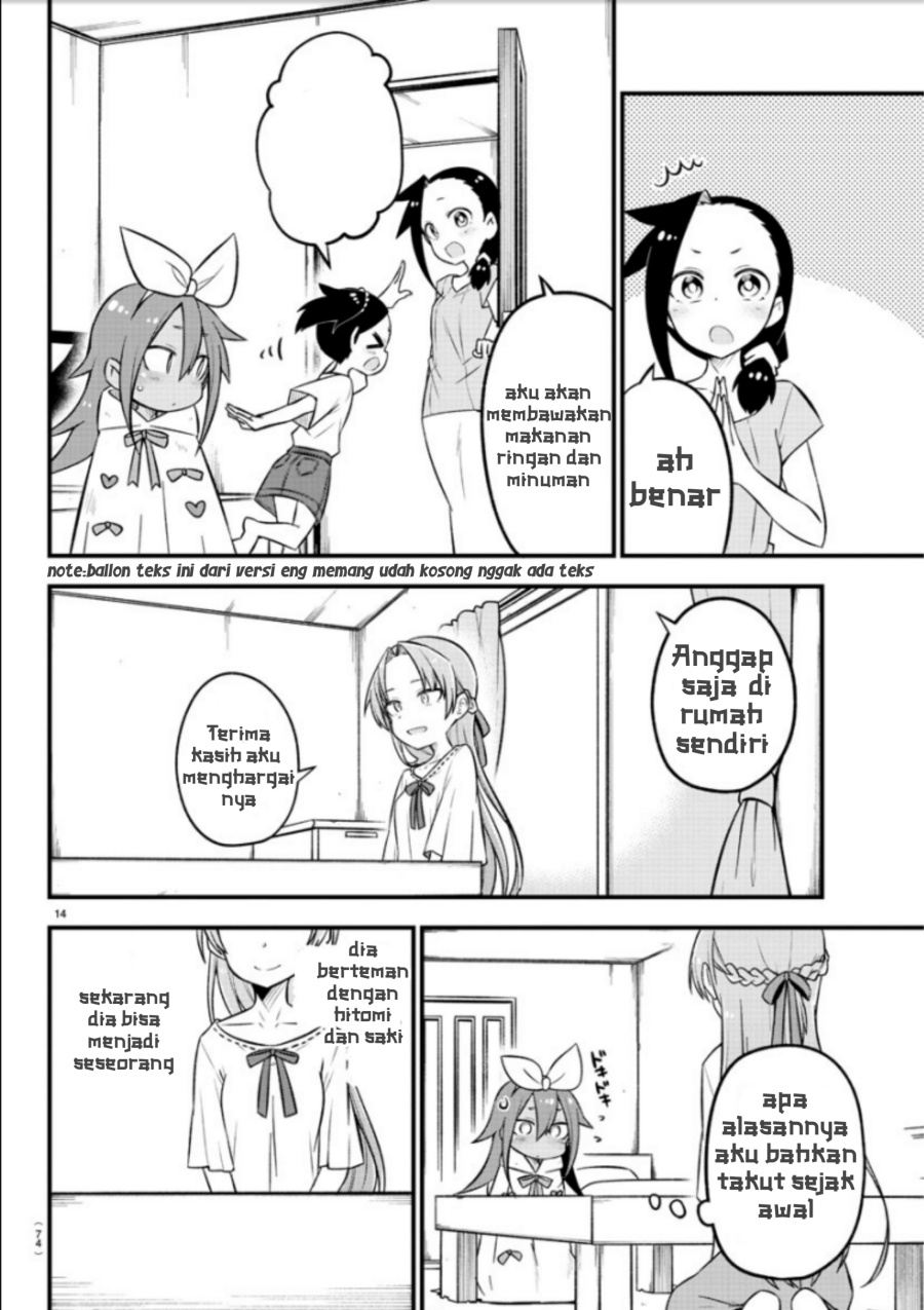 Kaijuu No Tokage Chapter 7