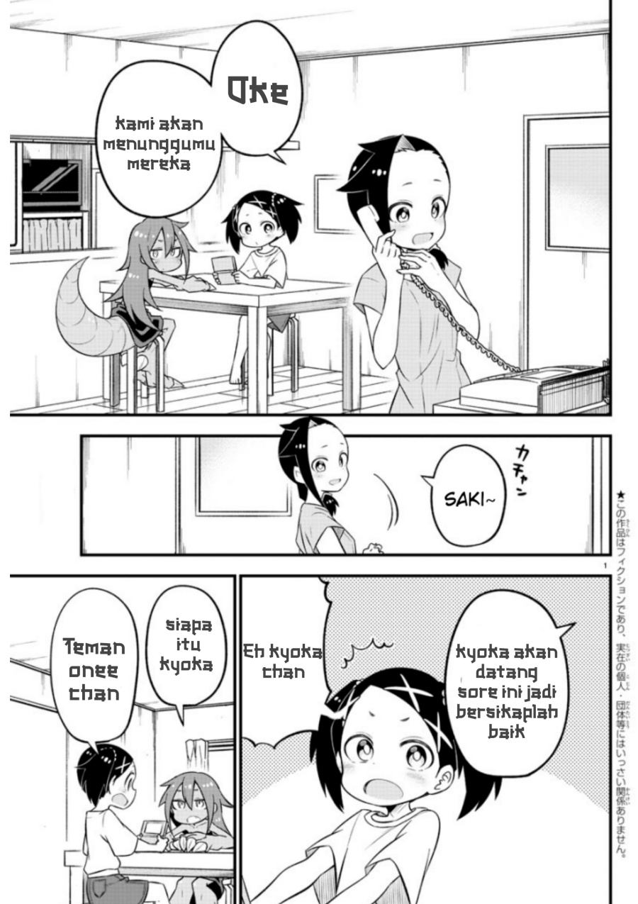 Kaijuu No Tokage Chapter 7