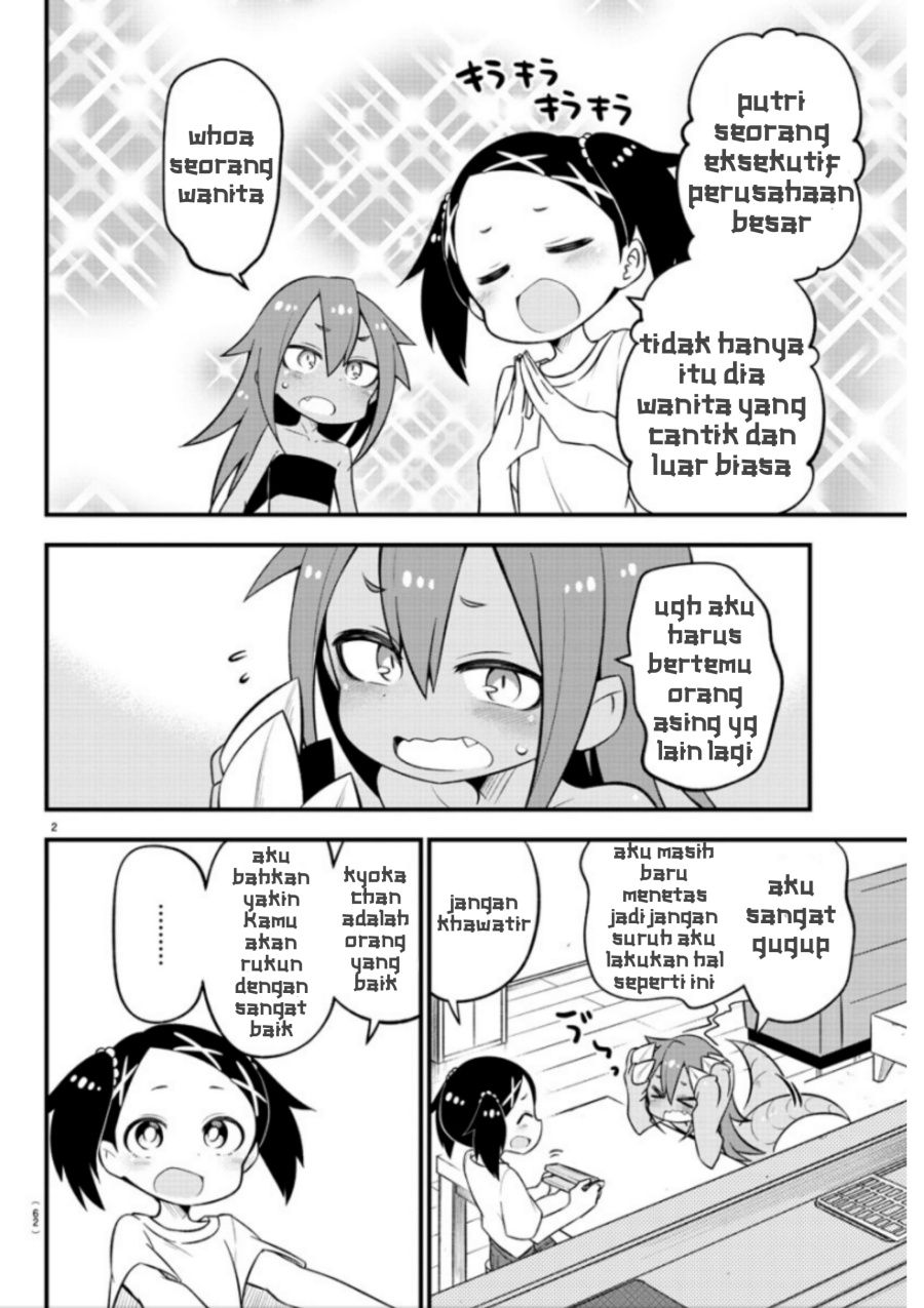 Kaijuu No Tokage Chapter 7