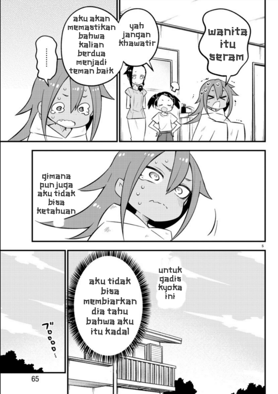 Kaijuu No Tokage Chapter 7