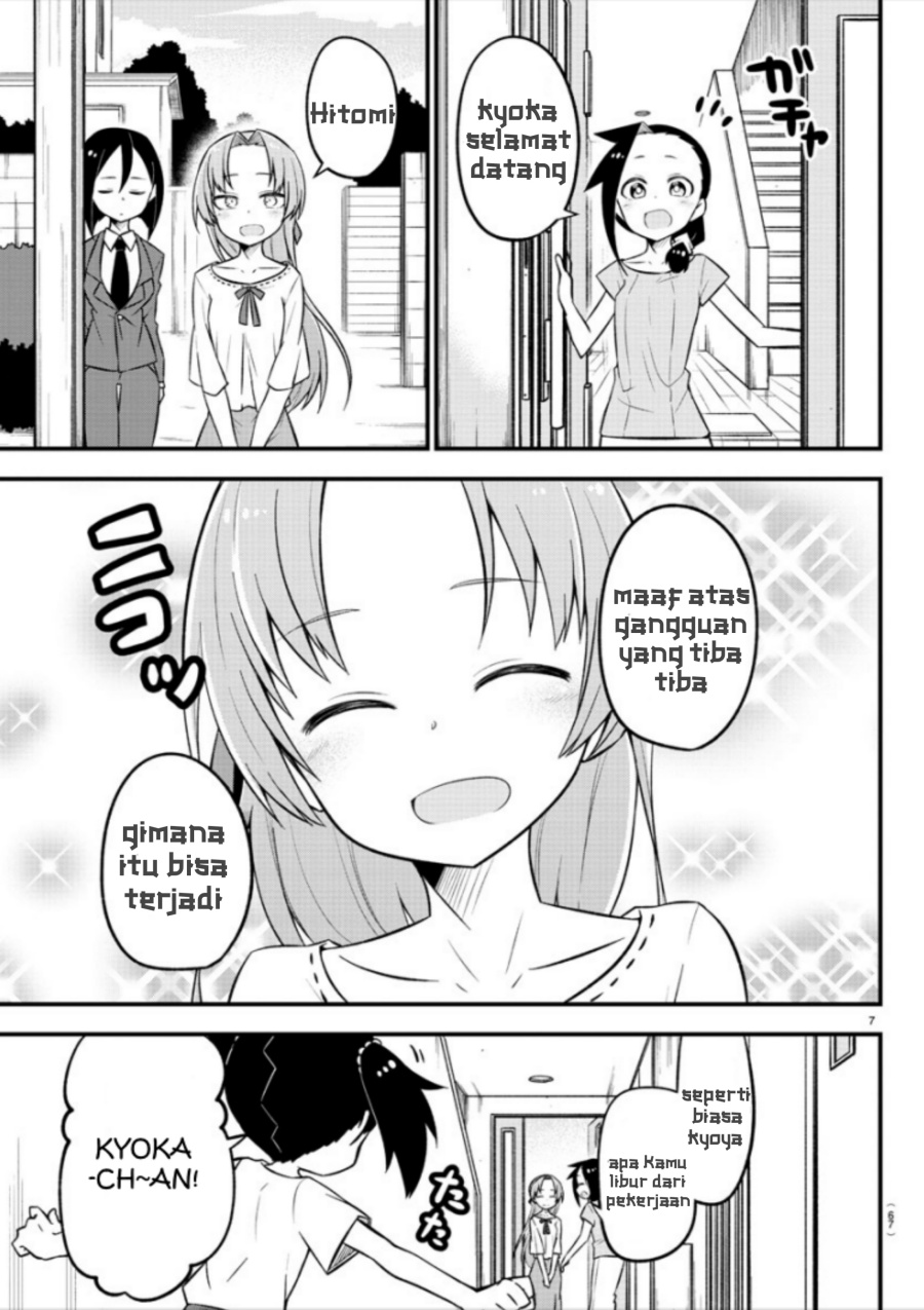 Kaijuu No Tokage Chapter 7