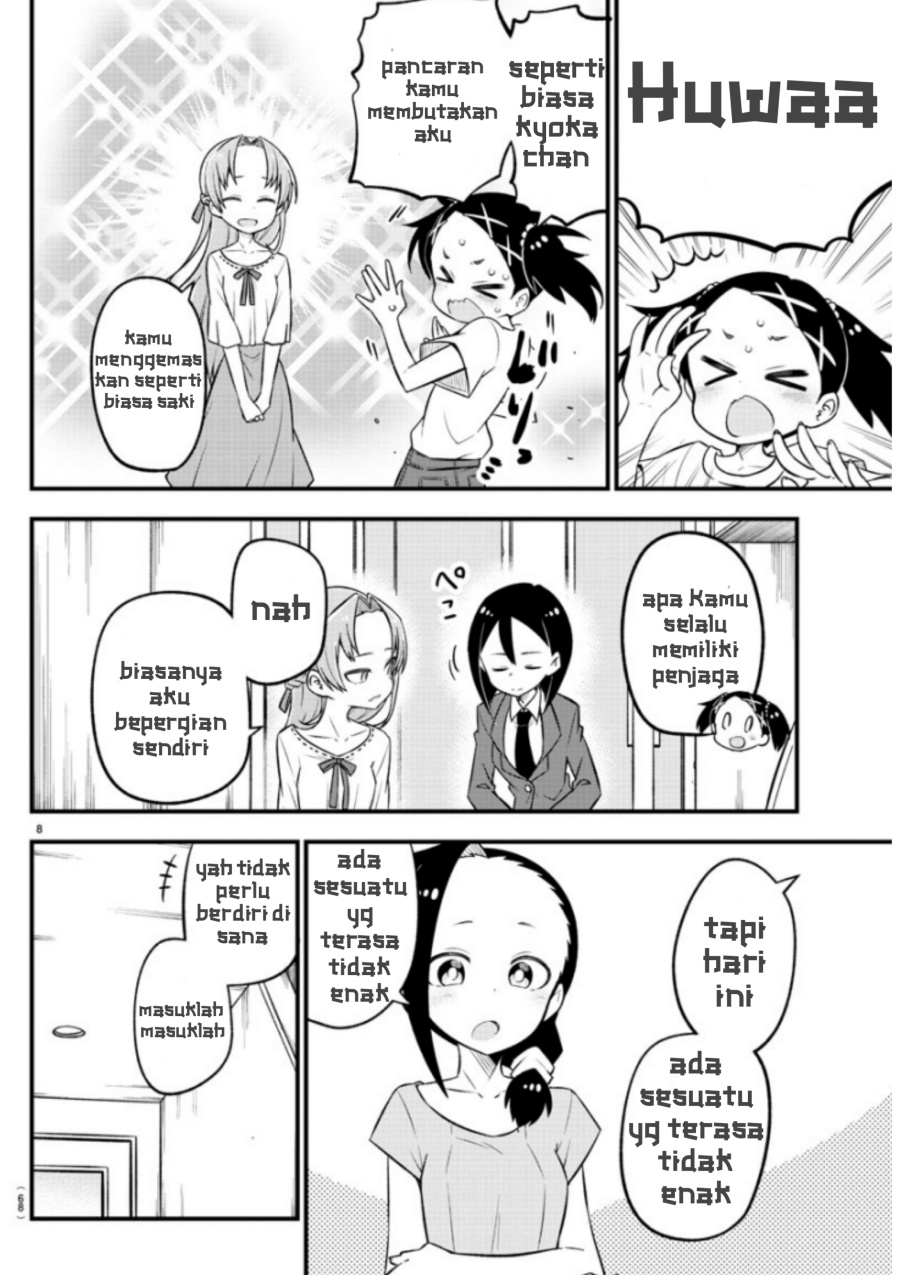 Kaijuu No Tokage Chapter 7
