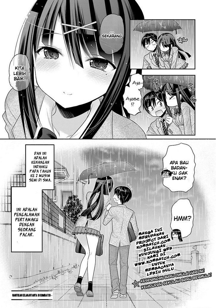 Moujuusei Shounen Shoujo Chapter 1