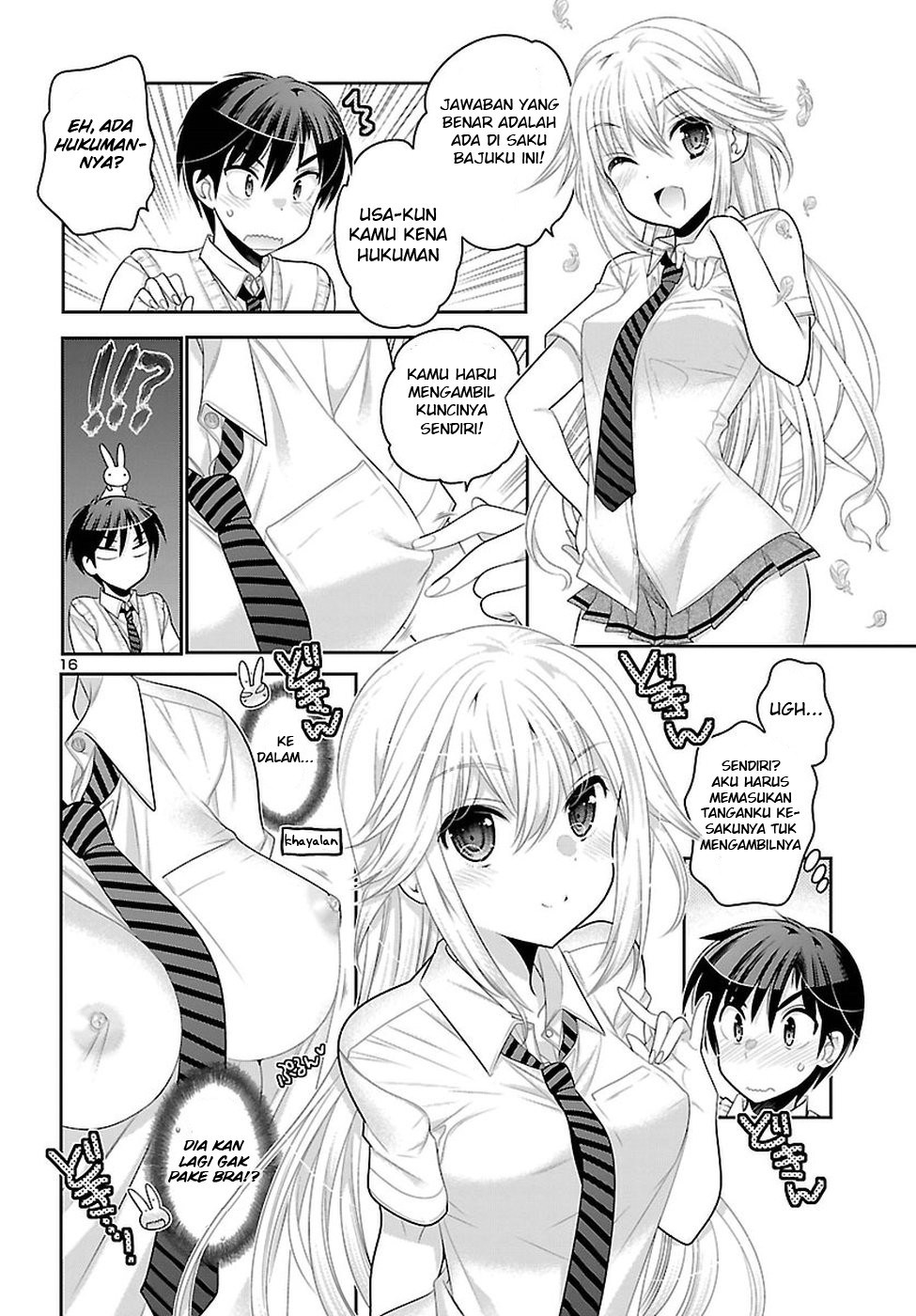 Moujuusei Shounen Shoujo Chapter 13