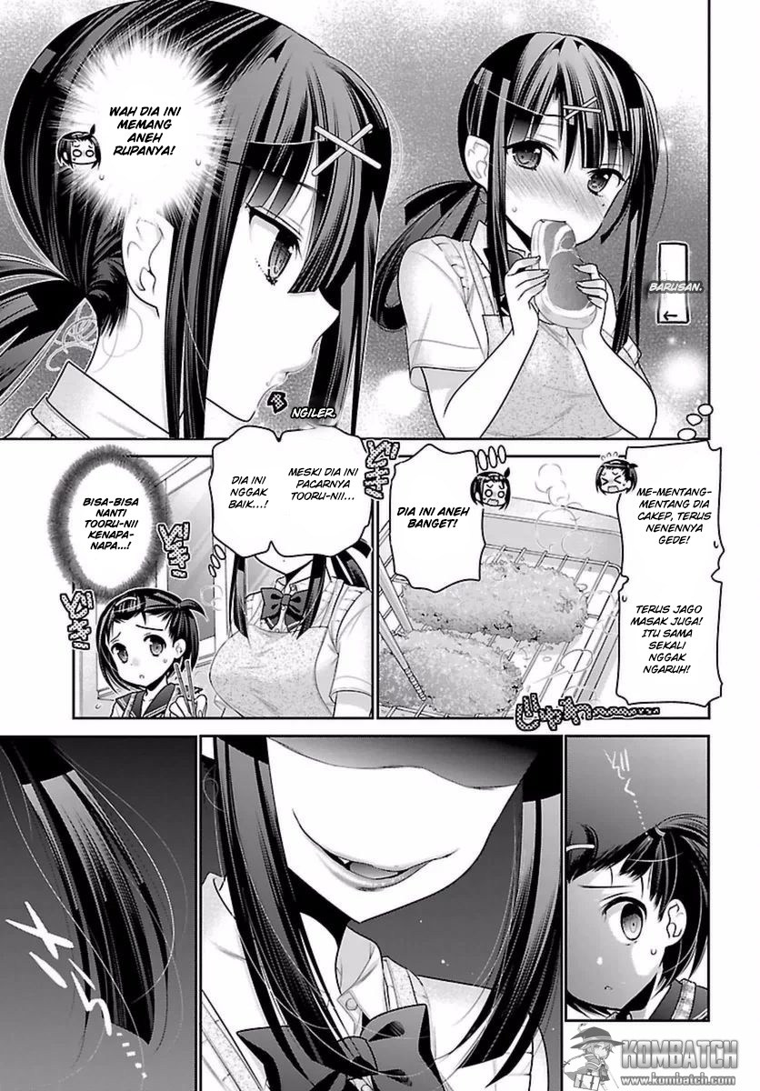 Moujuusei Shounen Shoujo Chapter 7