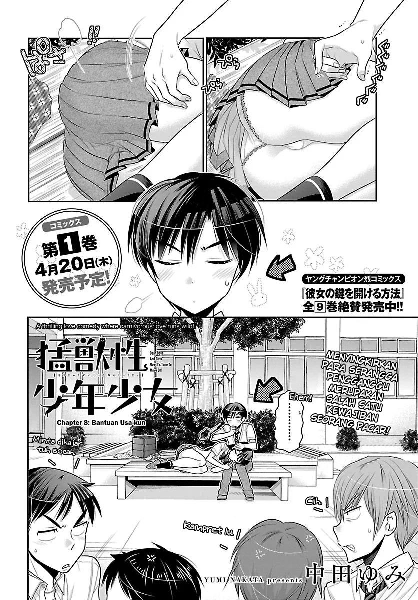 Moujuusei Shounen Shoujo Chapter 8