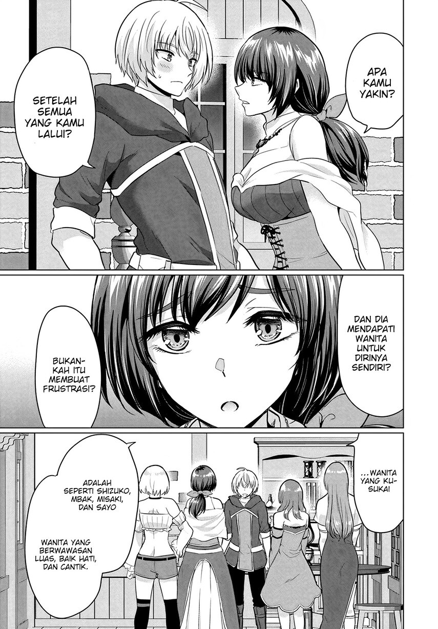 Yuusha Ni Zenbu Ubawareta Ore Wa Yuusha No Hahaoya To Party Wo Kumimashita! Chapter 10