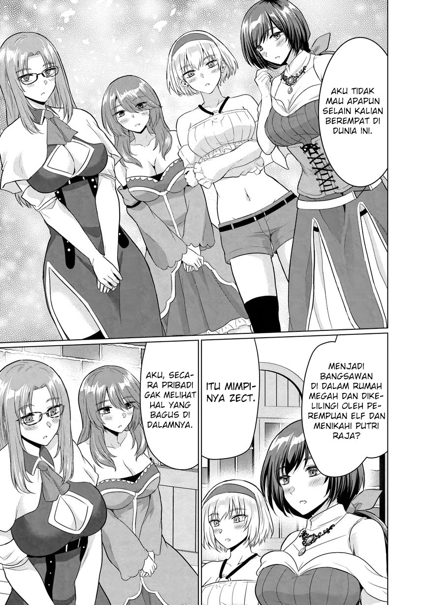 Yuusha Ni Zenbu Ubawareta Ore Wa Yuusha No Hahaoya To Party Wo Kumimashita! Chapter 15